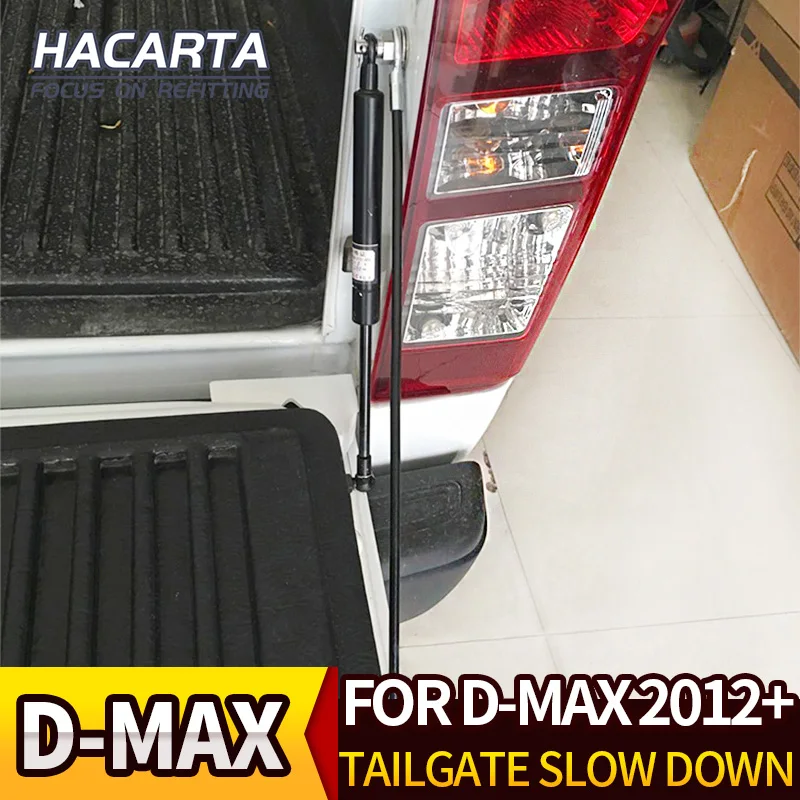 Новинка задняя дверь стойка для задней двери Isuzu DMAX 2012 + 2015 нержавеющая сталь