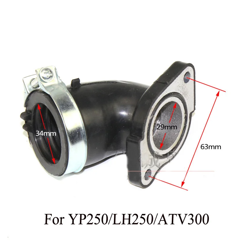 YP250 МОТОЦИКЛ КАРБЮРАТОР резиновый LINHAI LH250 YP250 250CC ATV300 мотоцикл впускные трубы коллекторы аксессуары