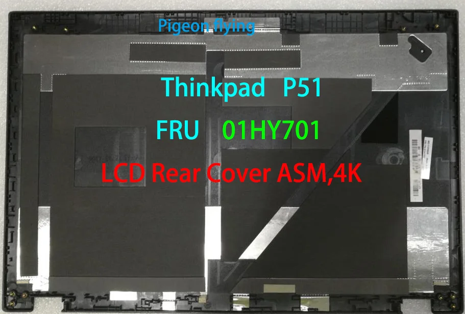 Lenovo Thinkpad P51 LCD  /A FRU 01HY700 00UR811 01YT240 01HY701