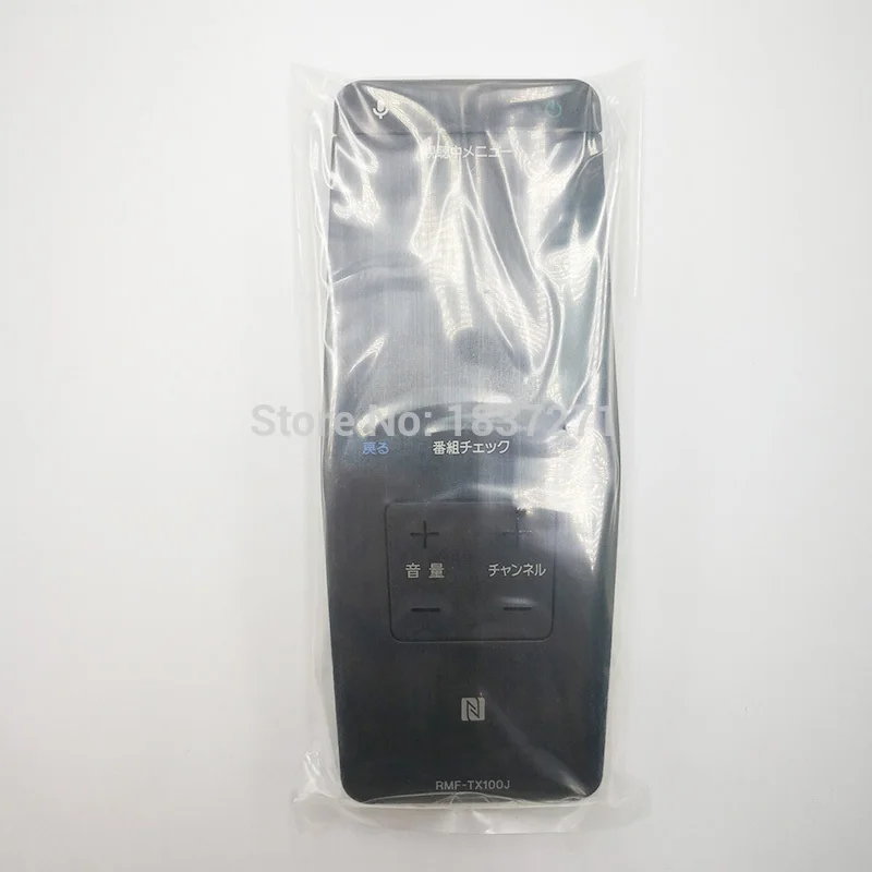 Голос пульт дистанционного управления для sony KDL-50W800C KDL-55W755C KDL-55W756C KDL-55W800B KDL-55W800C KDL-55W809C KDL-65W850LCD ТВ