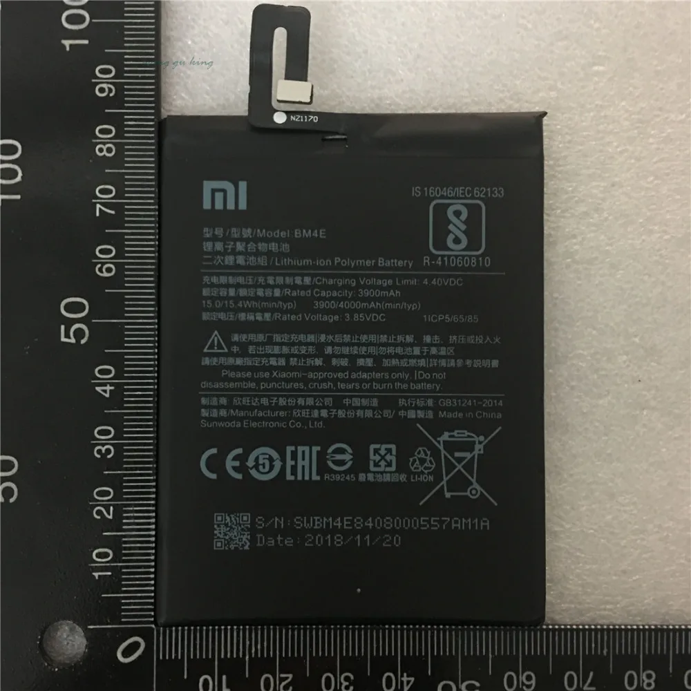 100% Новый оригинальный настоящий аккумулятор 4000 мАч BM4E для Xiaomi Pocophone F1 Poco запасная