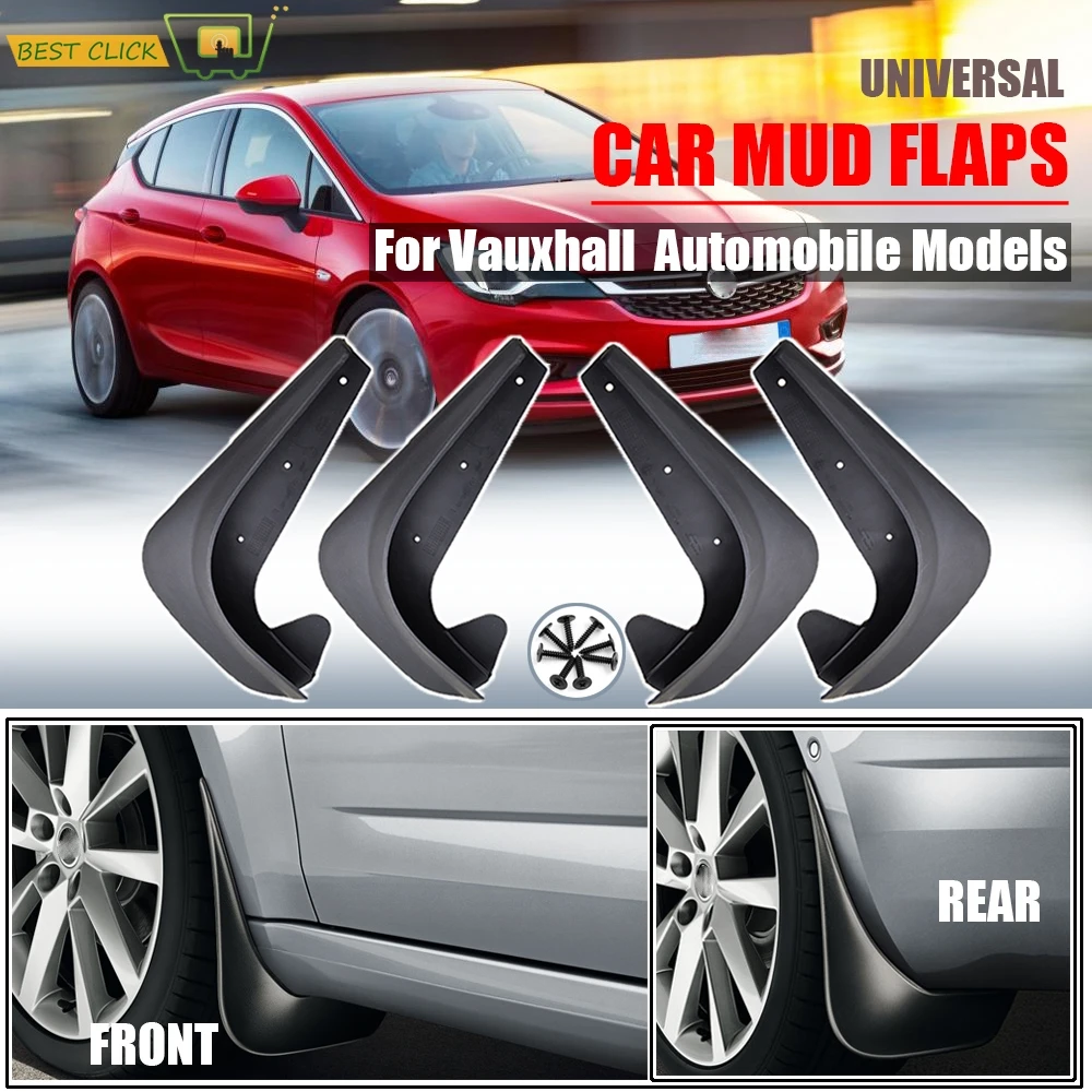 Брызговики для Vauxhall Opel Adam Astra Corsa Antara Insignia Vectra Zafira брызговики передние и