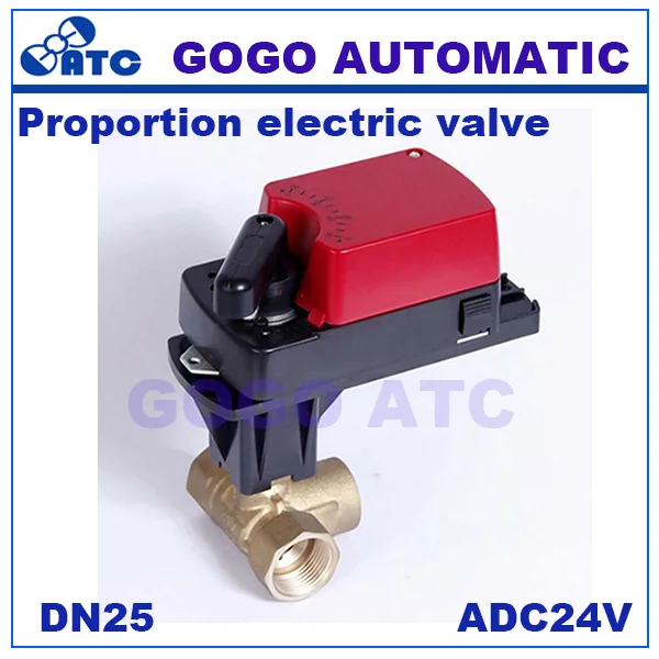 GOGO DN25 G1 &quot6 нм 0 10 в управления моторизованный клапан 3 полосный смешивающий поток