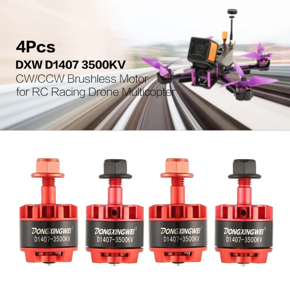 4 шт DXW D1407 3500KV 2200KV 2400KV 2600KV 2700KV 2 3 S CW/CCW 5 мм бесщеточный двигатель для RC гоночный Drone