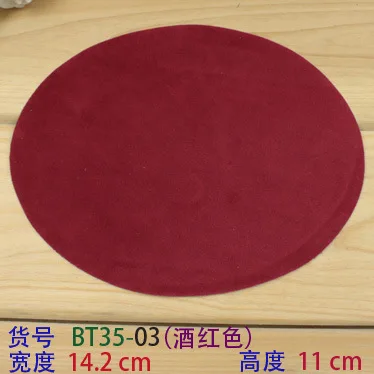 2 шт рукав против колена патч на Овальные локти палка Флокирование материал Buiter