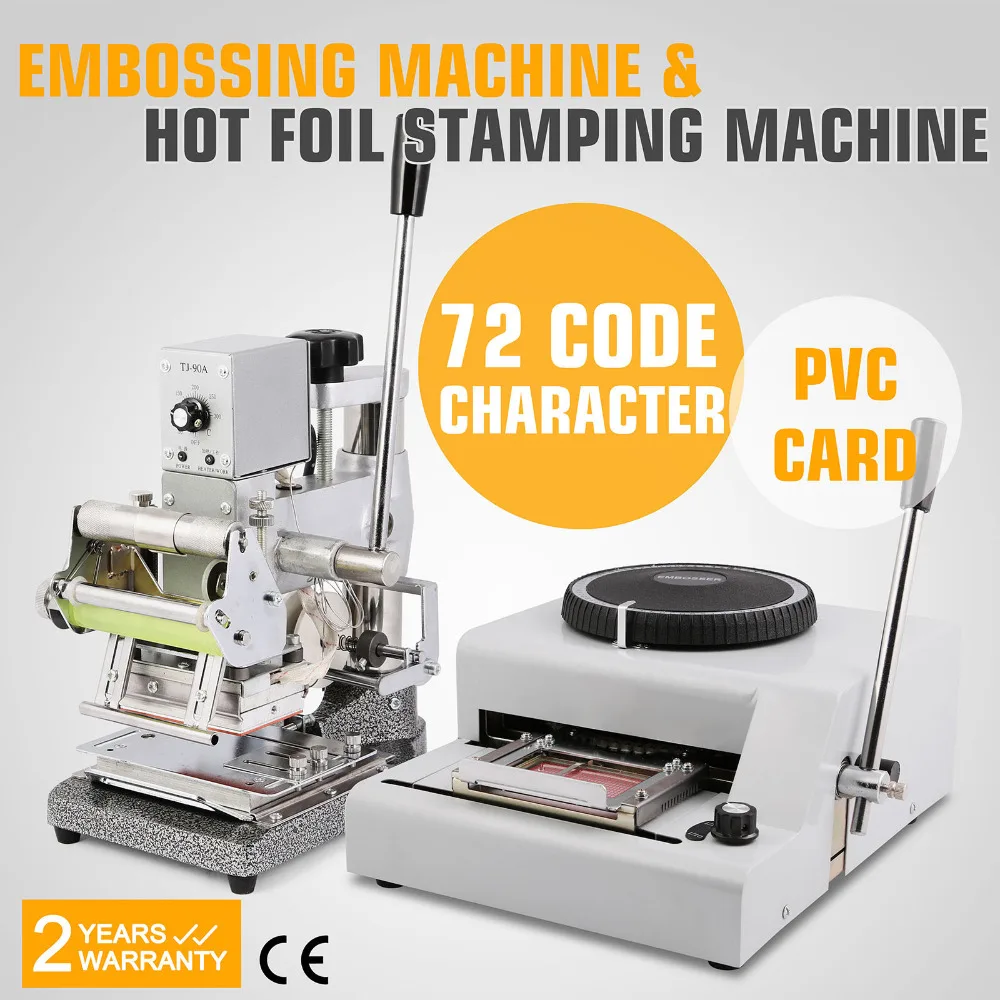 

Bronzing Machine 10x13cm Digital Hot Foil 110V 300W Digital Display