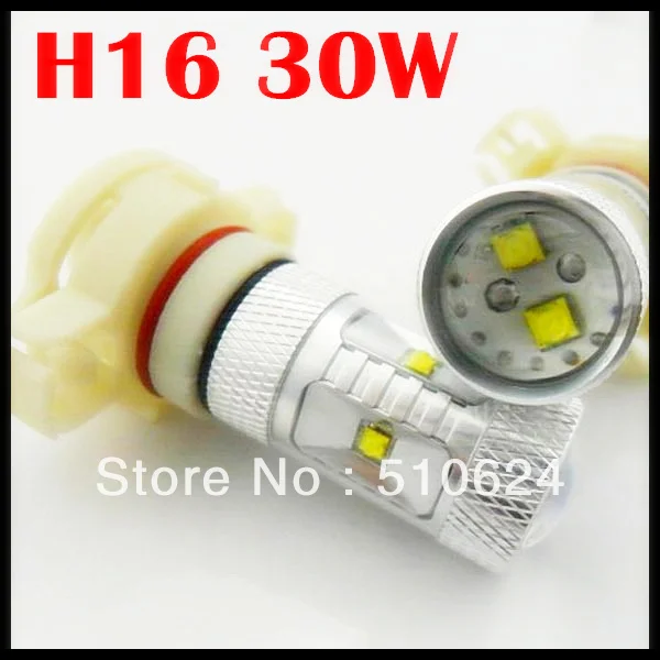 Автомобильный светодиодный белый светильник H16 30 Вт светодиод высокой мощности