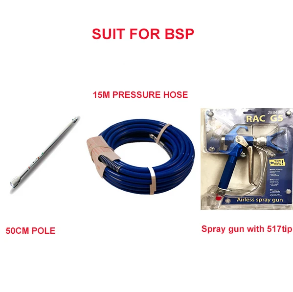 Aftermarket high quality airless sprayer parts 15m high pressure hose 50cm extend pole sprayer gun with 517 tip painting tool