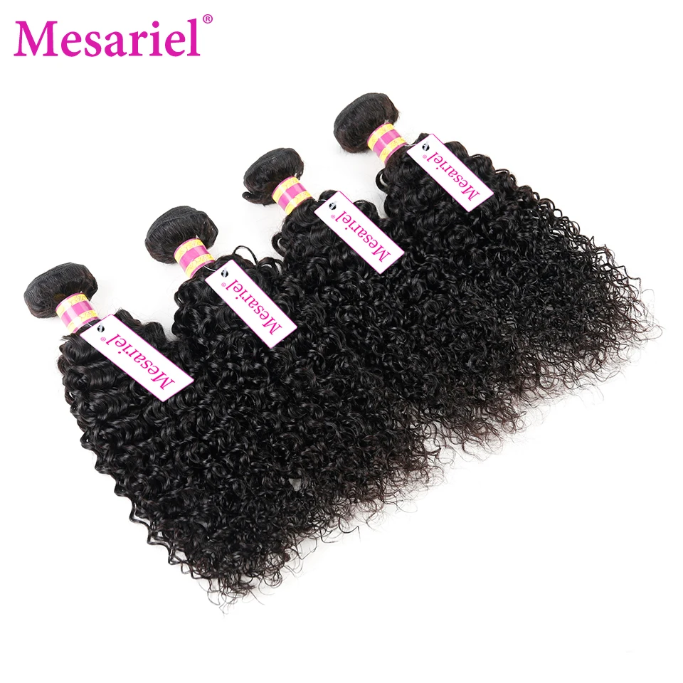 Mesariel Brazilian Hair Weave Bundles Kinky Curly 4 Remy Human Extension | Weaving
