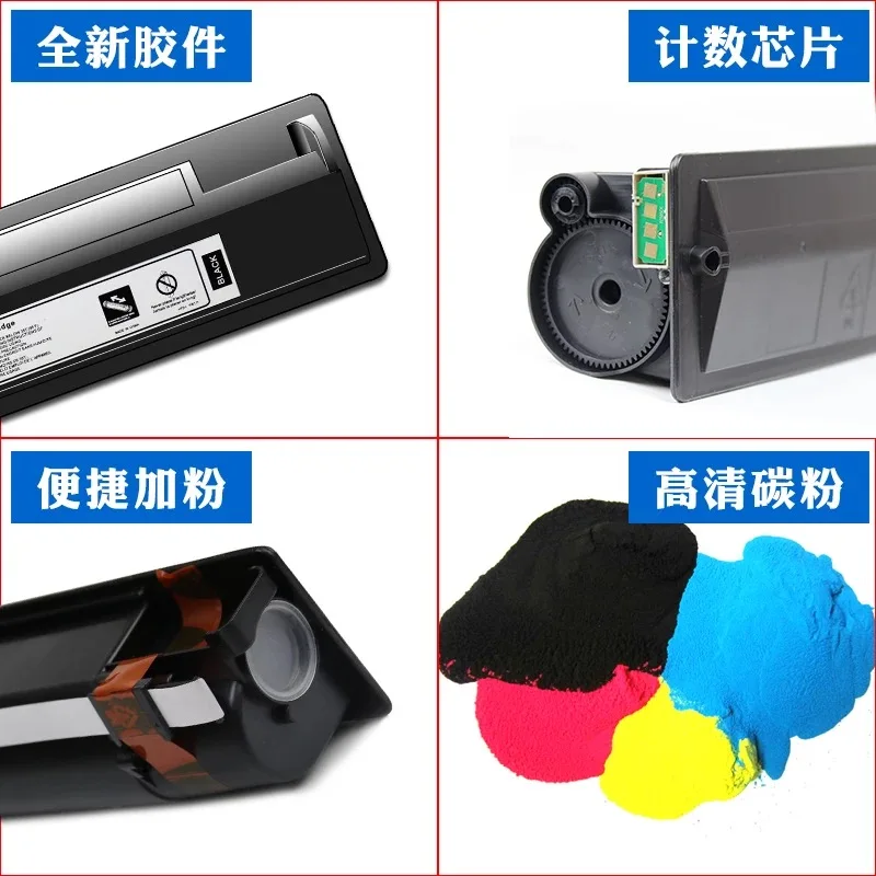 4 шт. картриджи для лазерного принтера toshiba 2500C 3500C 3510C 3520C 3530C | Компьютеры и офис