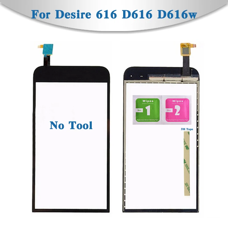 

Replacement High Quality 5.0" For HTC Desire 616 D616 D616w Touch Screen Digitizer Sensor Outer Glass Lens Panel