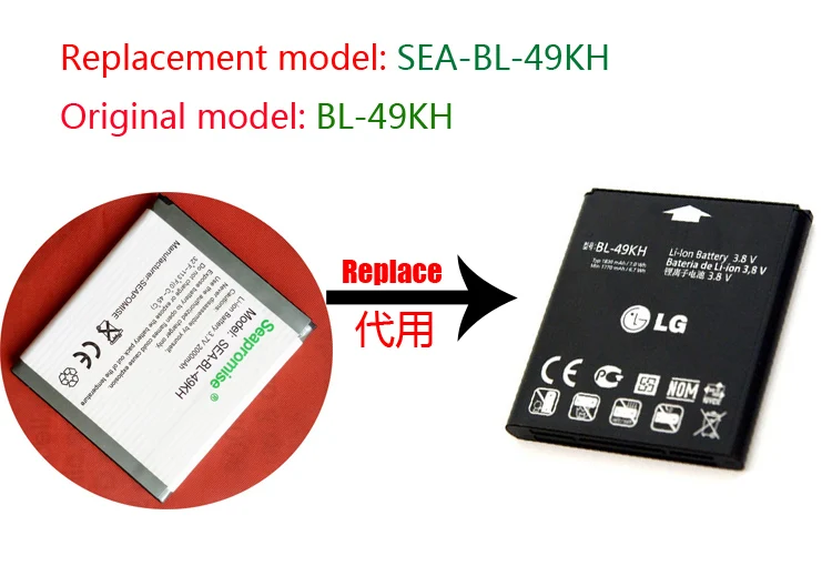 Розничная продажа аккумулятор мобильного телефона BL 49KH BL49KH для LG Optimus LTE LU6200 SU640