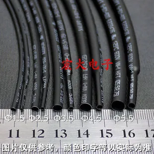 100 мм черный термоусадочной трубки изоляции рукав зеленый огонь - огнезащитных