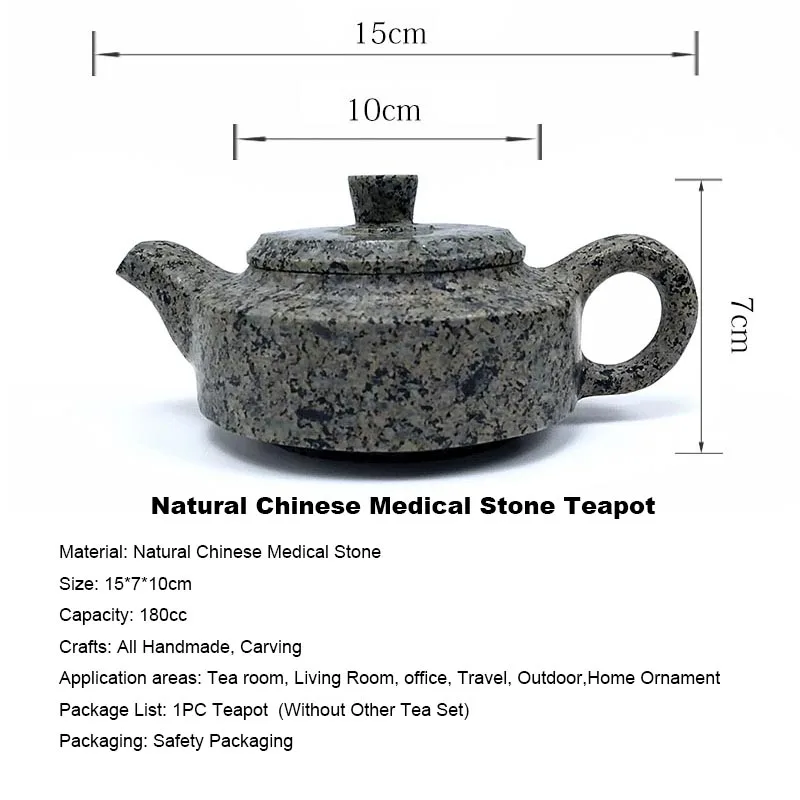 180cc натуральный медицинский каменный чайный горшок китайский уход за здоровьем