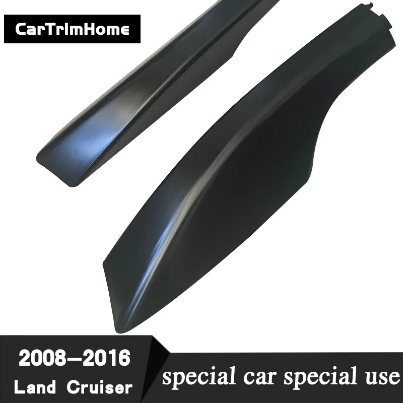 Крышки багажника на крышу для Toyota Land Cruiser LC200 2008 2016 аксессуары крыша направляющая