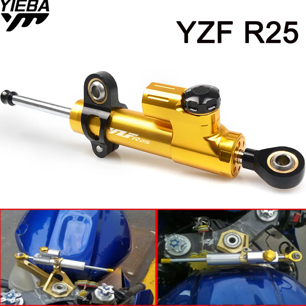 YZF R25 Универсальный демпфер Руля Мотоцикла стабилизация безопасности управления