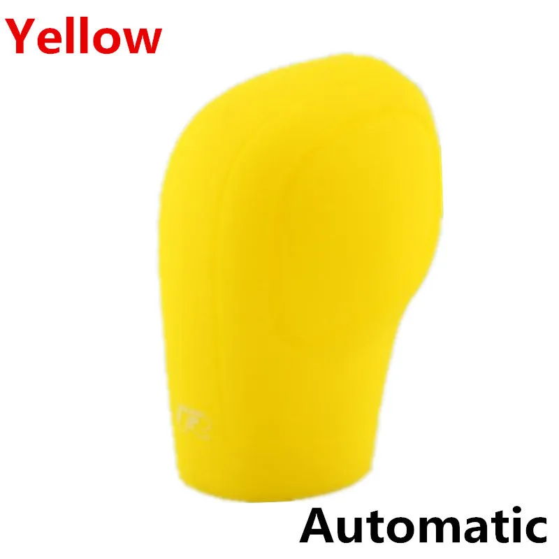 Yellow Gear Силиконовый чехол для телефона, рукоятки рычага КПП стояночного тормоза крышка для Volkswagen VW Golf 6 7 GTI Jetta MK6 Polo Bora Passat B7 Tiguan Touran - Название цвета: Yellow Gear