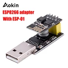 Программатор Esp01, адаптер Uart Gpio0, Женский адаптер Ch340g Usb в Esp8266, последовательный беспроводной модуль Wi-Fi разработчика платы