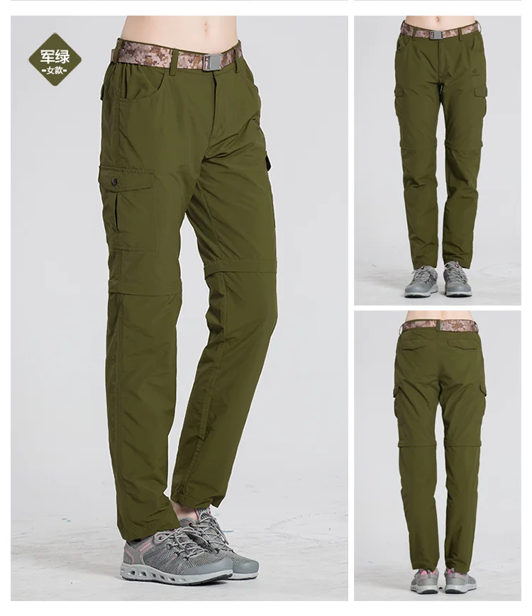 Уличные мужские и женские спортивные быстросохнущие брюки Tectop для разборки