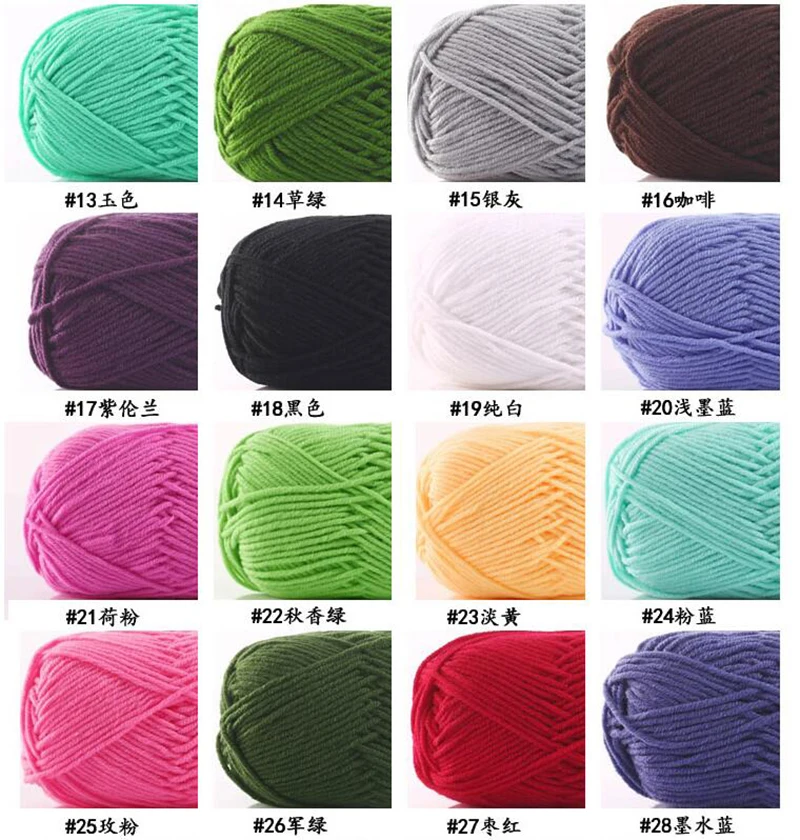 Оптовая продажа 5 шаров/партия натуральная камвольная мягкая молочная