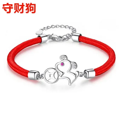 192 Чжао выберите Стиль новый красный веревочный браслет женский зодиака собака