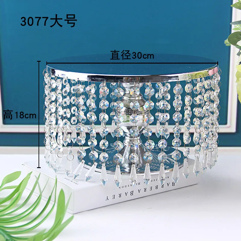 Diameter 25CM silver plated cake pan serving tray mirror+crystal fruit plate wedding tray decoration Cosmetic storage SNTP039