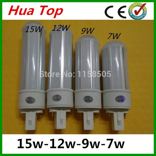 Лампа светодиодная 7/9/12/15 вт 2835 epistar SMD | Лампы и освещение