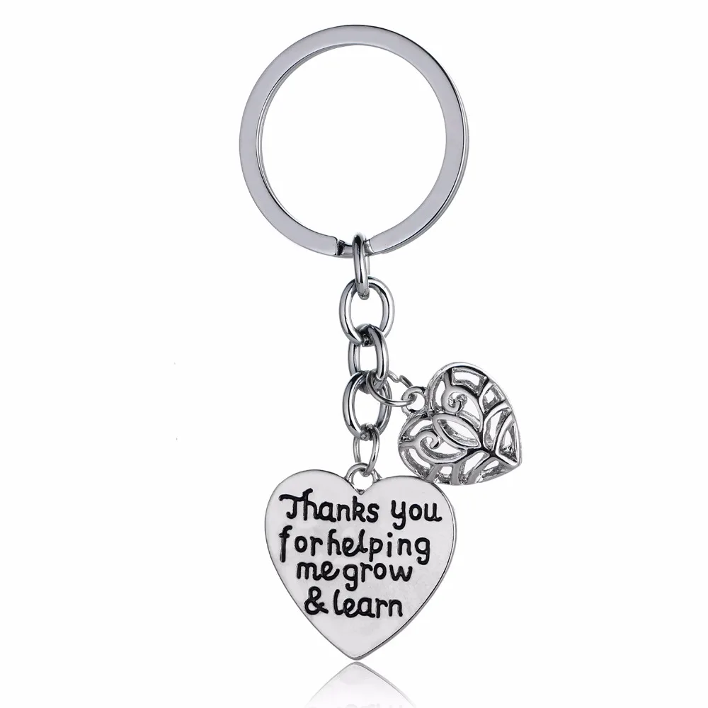 Шикарный брелок с сердечком для учителя Благодарим Вас за помощь в выращивании и
