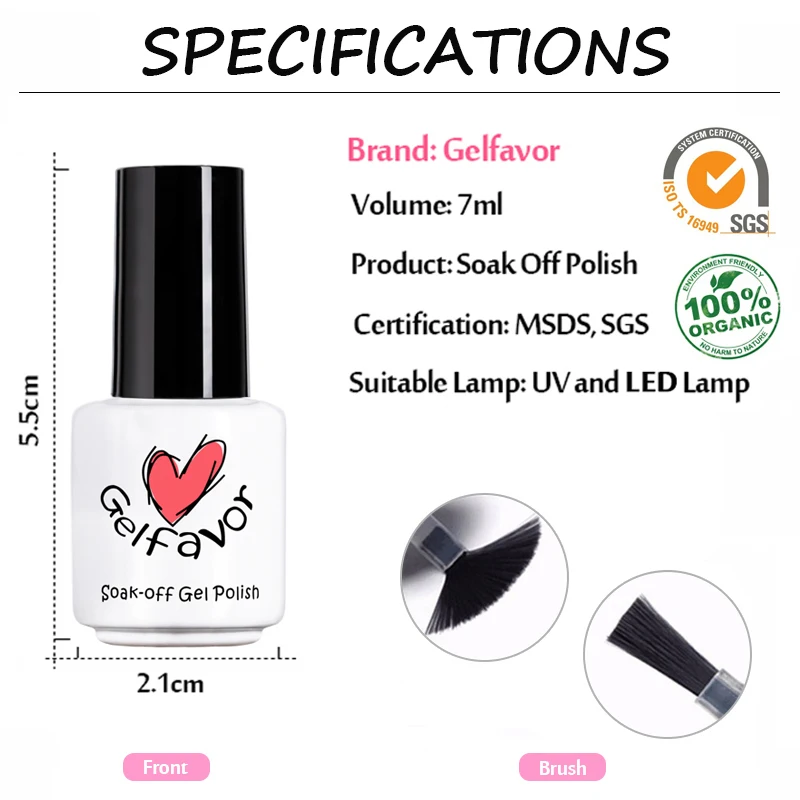 Гель-лак для ногтей 7 мл голубой красный бриллиант серия мерцающее украшение