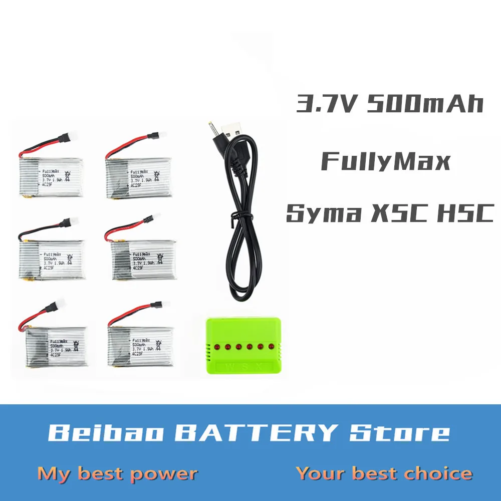 6 шт. x5 rc lipo аккумулятор 3 7 В 500 мАч fullymax и зарядное устройство с вилкой для syma x5c x5sc