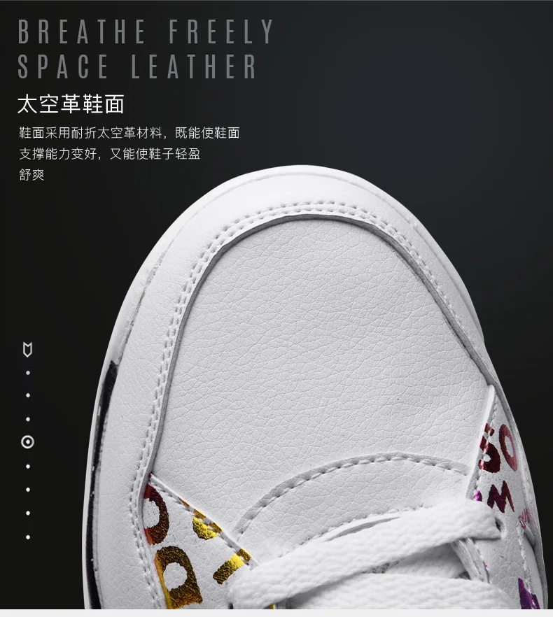 Новая мужская Баскетбольная Обувь jordan ретро Обувь zapatillas hombre deportiva дышащие кроссовки Мужская дышащая Спортивная обувь для улицы