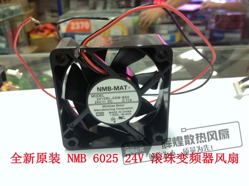 

Новая модель, дневной вентилятор 2410RL-05W-B50 6025 24 В А, 6 см, тихий вентилятор охлаждения