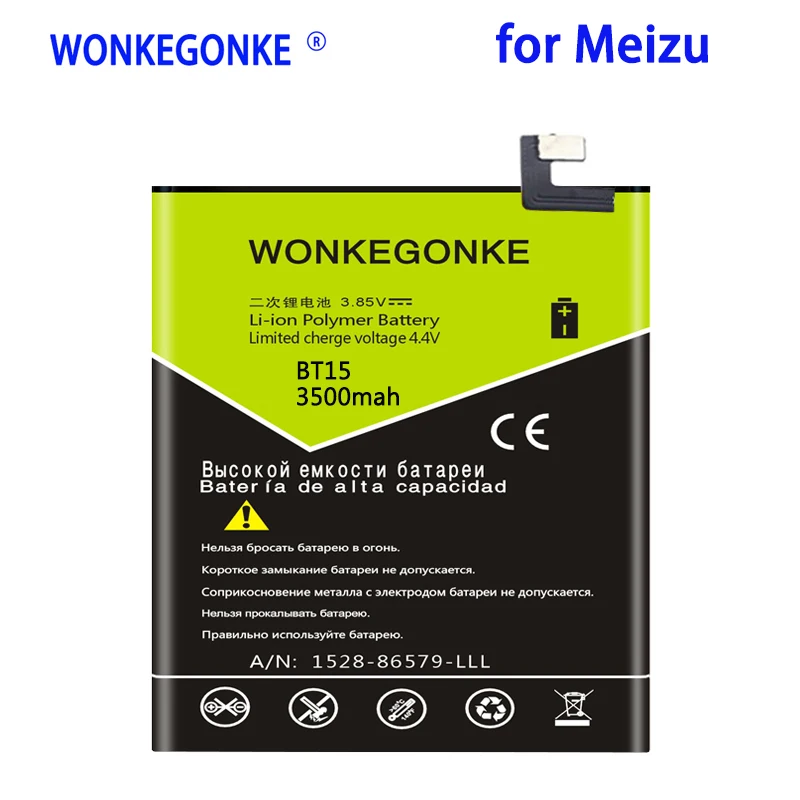 

WONKEGONKE 3500mah BT15 Battery for MEIZU M3S Batteries Bateria