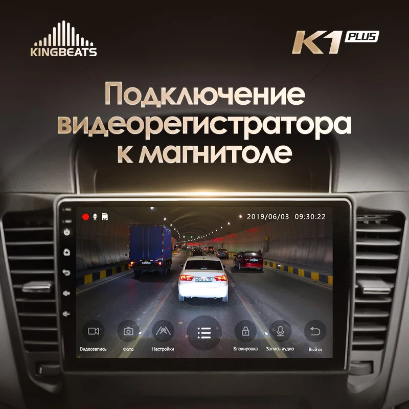 KingBeats штатное головное устройство FOR Chevrolet Cruze 1 J300 2009- GPS Android 8.1 автомагнитола на андроид магнитола для Шевролет Круз 1 J300 автомобильная мультимедиа Octa Core 8 core*1.8G DDR4 2G ROM 32G RAM