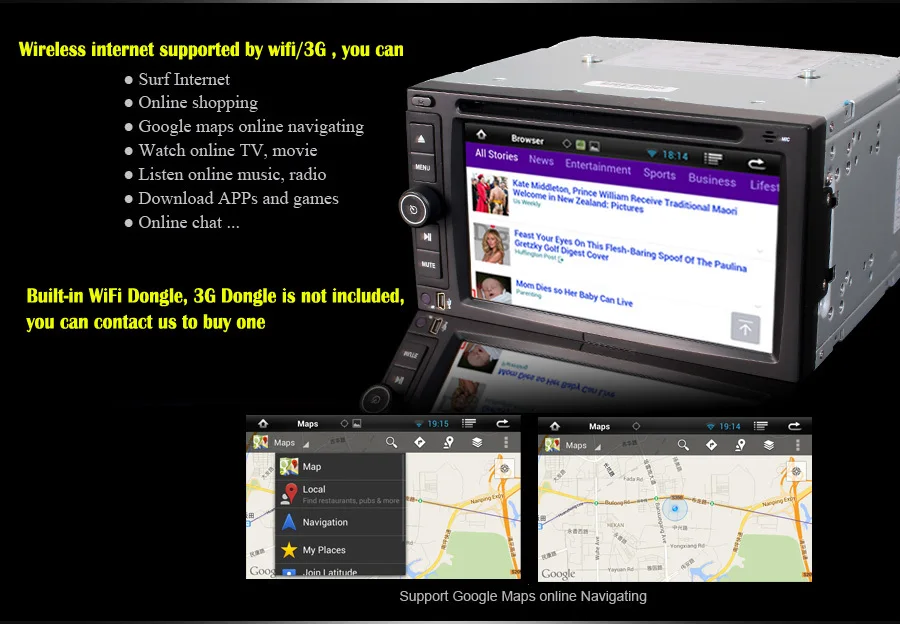 Универсальный автомобильный DVD плеер на Android GPS 8 1 четырехъядерный процессор 6 2