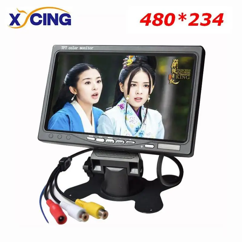 XYCING RVC093 наборы 7 дюймов TFT ЖК-дисплей Экран 480*234 Pixel 2 AV Вход автомобильный монитор+ Цвет задний вид автомобиля резервного копирования Камера