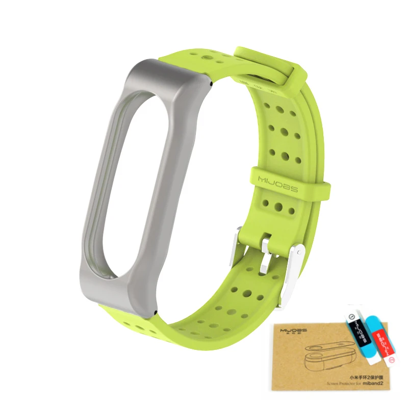 Green add film Ремешок для Xiaomi mi 2, спортивный браслет, металлический ремешок, сменные ремни, аксессуары для mi Band 2 - Цвет: Green add film