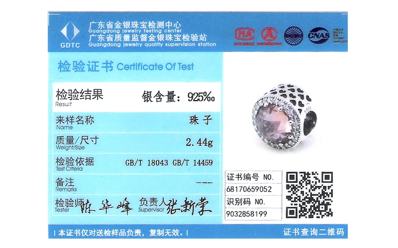 

Fits For Pandora Bracelets Radiant Hearts Charms with Blush Pink Crystal 100% 925 Sterling Silver Beads Free Shipping