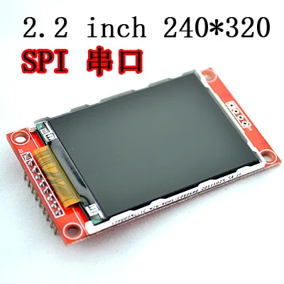 Смарт электроники 2 дюйма 240*320 точек SPI TFT lcd Серийный порт Модуль дисплей ILI9341 5 В/3 3
