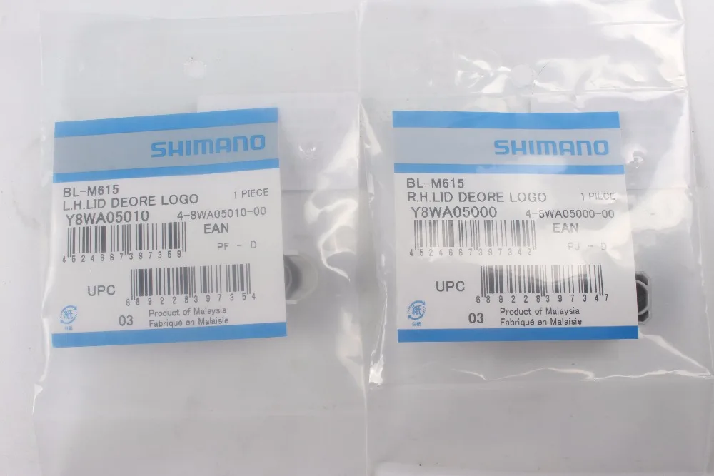 Shimano XT m785 m675 m615 рычаг дискового тормоза крышка/крышка блока левый/правый ручной тормоз запасные части