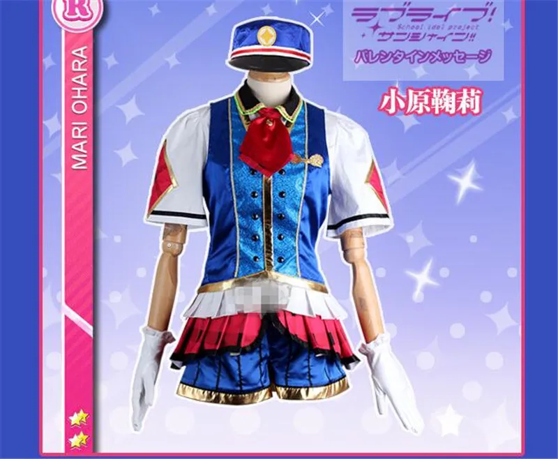 Карнавальный костюм японского аниме Lovelive Sunshine Aqours Happy/вечерние костюмы для