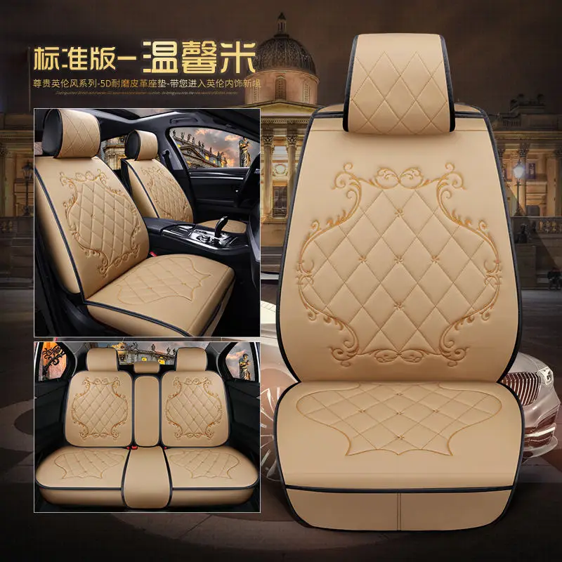 Version A Чехол для автокресла, универсальное сиденье для Toyota Camry 40 RAV4 Verso FJ Land Cruiser LC 200 Prado 150 120, автомобильный коврик, Стайлинг 90 - Название цвета: Version A