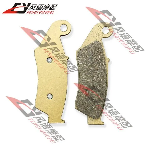 

Передние тормозные колодки для мотоциклов SUZUKI DR125 08-12 RM125 96-12 DR250 95-00