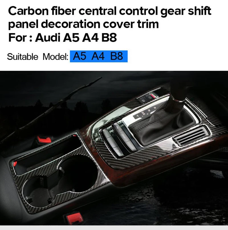 SRXTZM для Audi A4 A5 B8 Автомобильная панель переключения передач Декоративные Чехлы полоски из углеродного волокна 3D наклейка для автомобиля Стайлинг для Audi