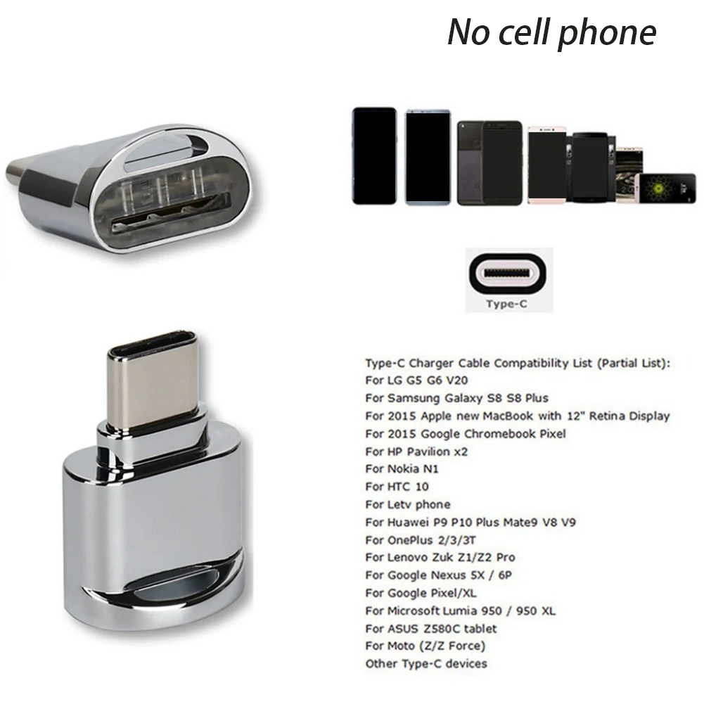 Портативный конвертер для ноутбука планшета смартфона Mini Type-c флэш-память кольцо