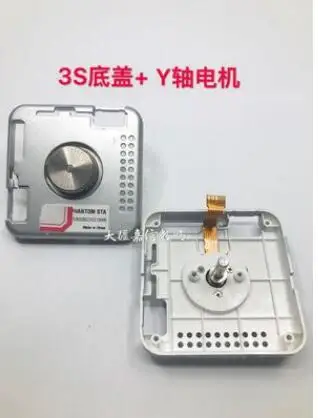

Spare parts for DJI replacement of Spark phantom3 3 3S 3A 3P 3SE underside kit and Y motor