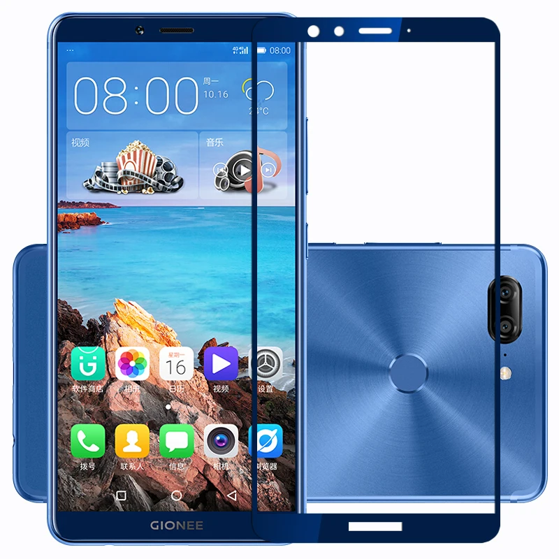 3D закаленное стекло для Gionee M7 Полное покрытие экрана Взрывозащищенная защитная