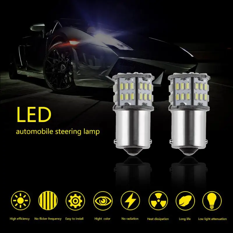 VODOOL 1 шт. Автомобильный свет DC 12 24V 3014 54SMD LED авто указатель поворота задний фонарь