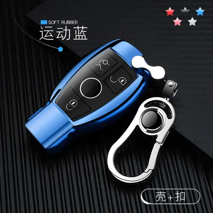 Blue Чехол для ключей автомобиля из ТПУ для Mercedes Benz W203 W210 W211 W124 W202 W204 W212 W176 AMG аксессуары брелок держатель брелок - Название цвета: Blue