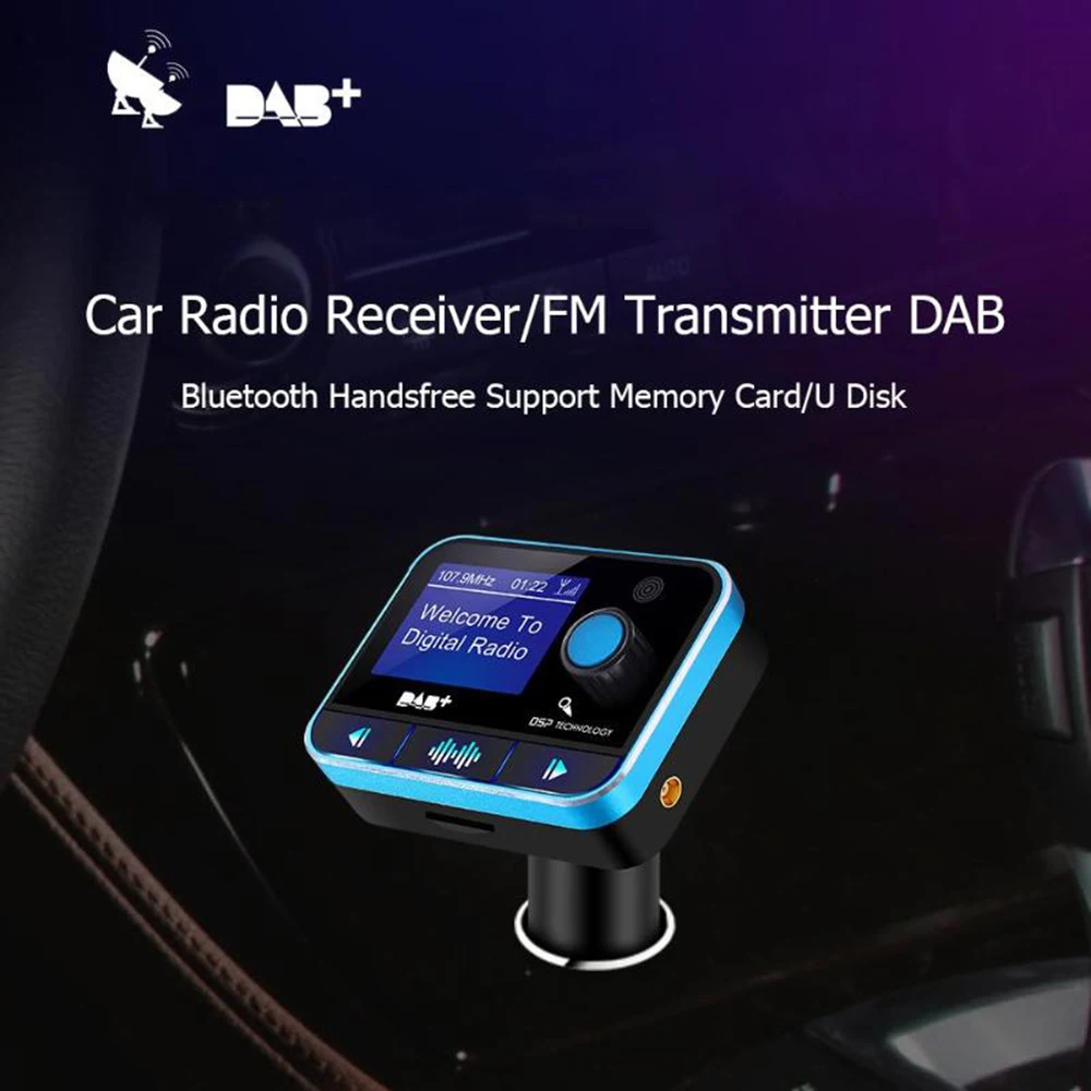 ЖК дисплей автомобильный радиоприемник fm передатчик DAB цифровой аудио вещание